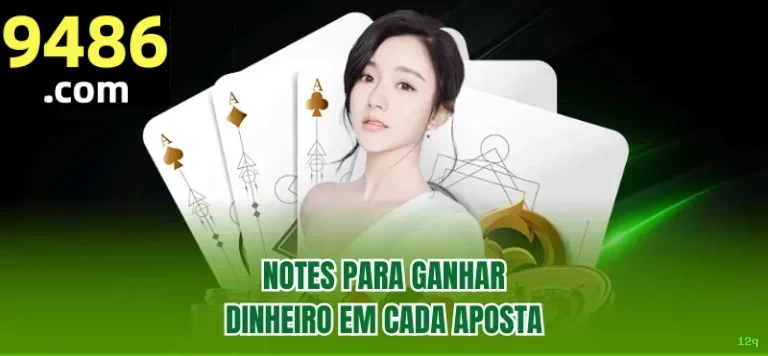 Download app 12q Android iOS