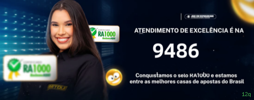 Slots no app 12q mobile