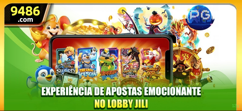 App 12q Android download