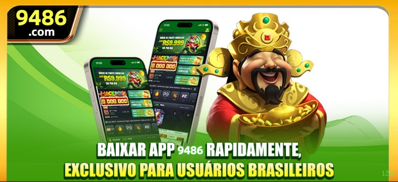 Aplicativo móvel 12q para iOS e Android